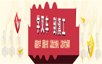 ɽѧ泵ҪǮ