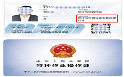 䰲װ.png
