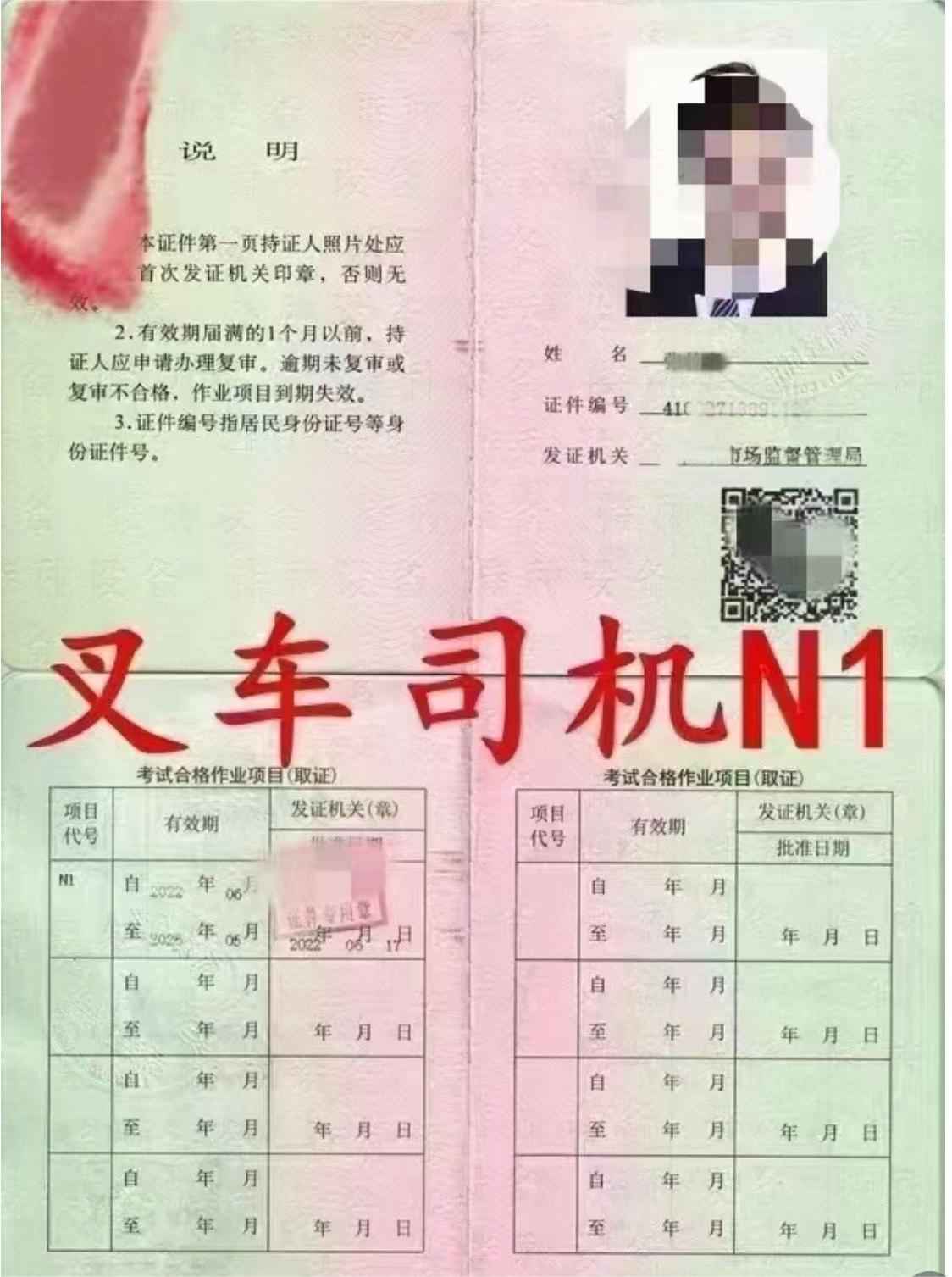 泵֤֤ģ.jpg