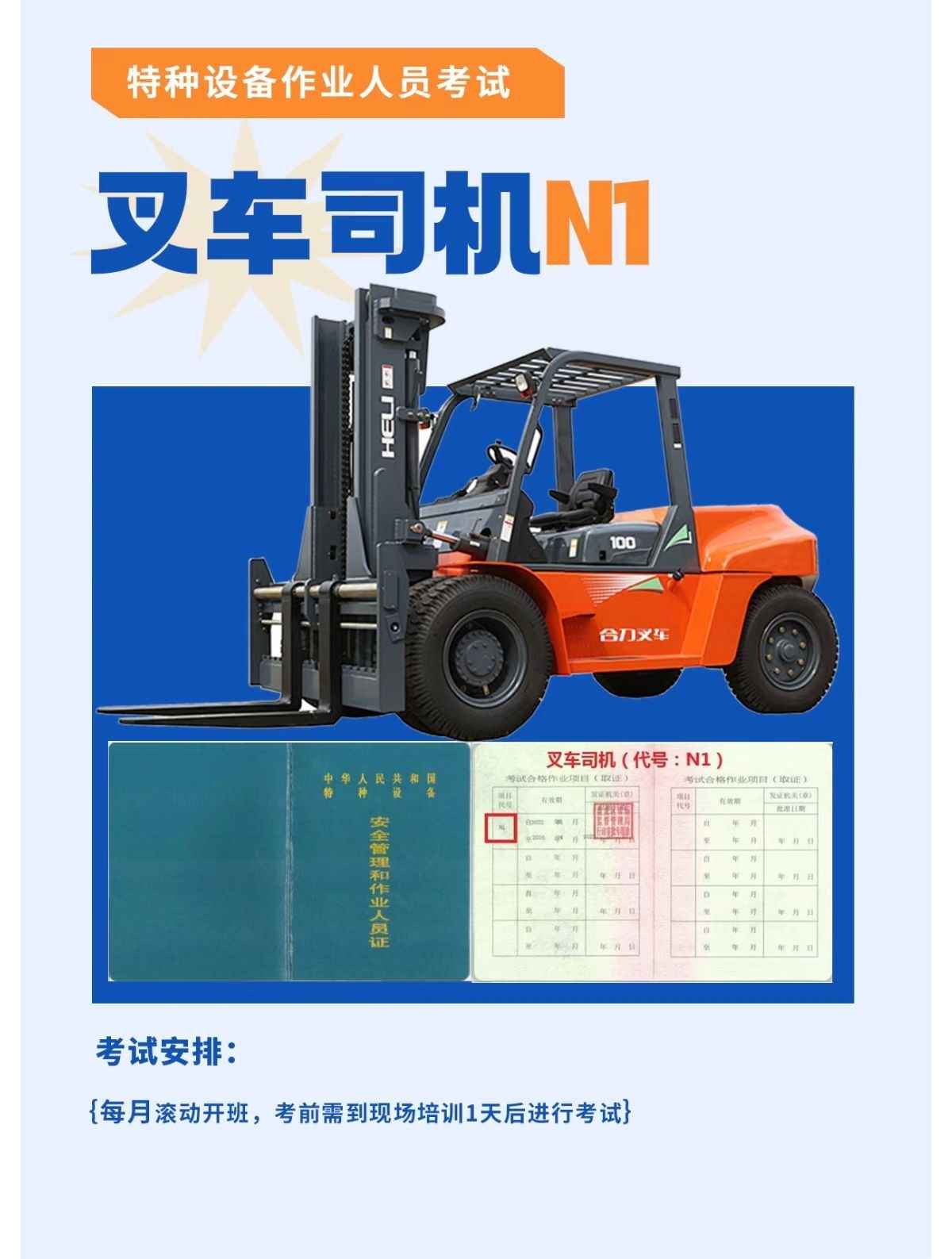  泵֤泵˾.jpg