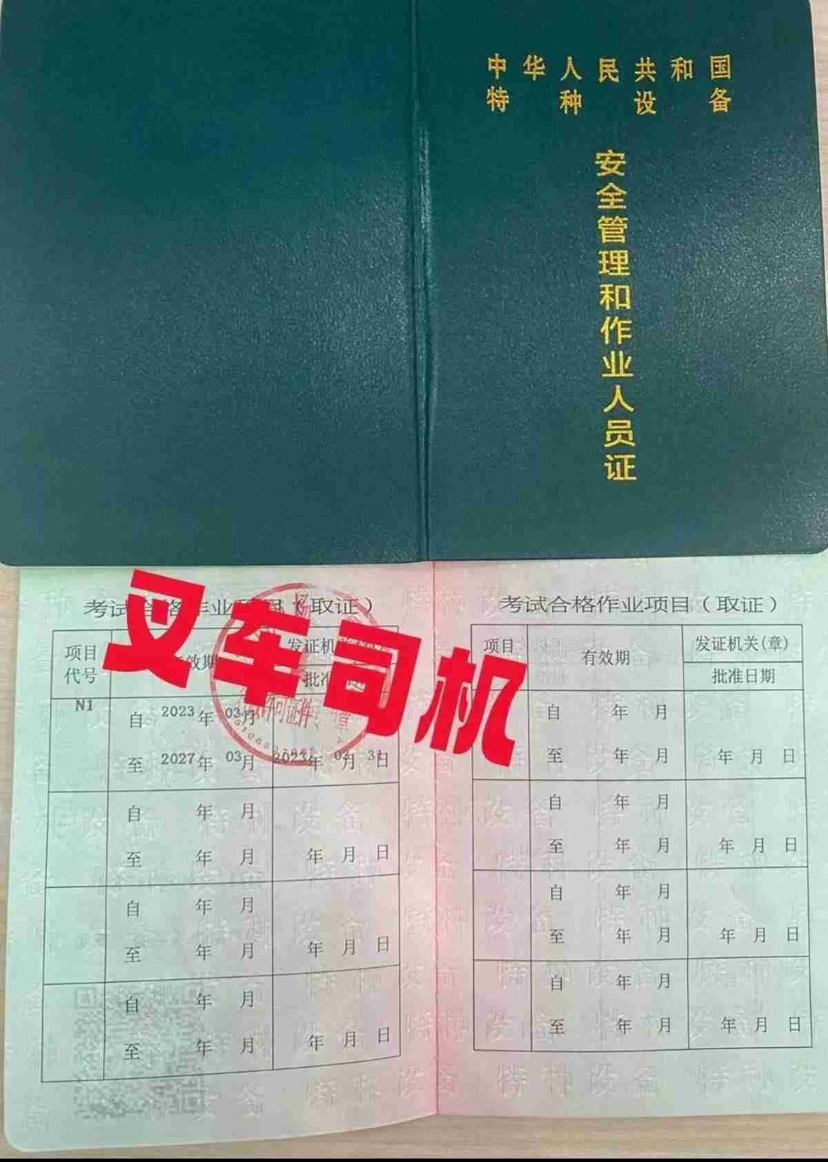 泵֤.jpg