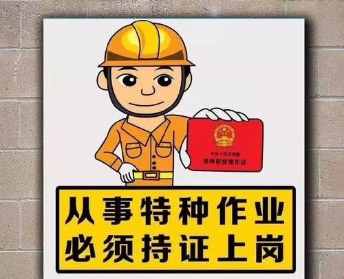ѹ繤֤.jpg