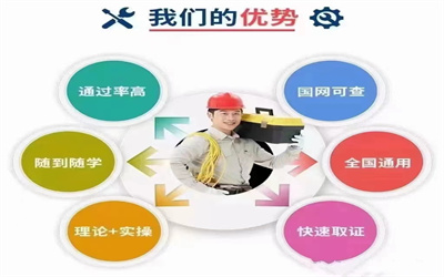 泵֤ѵѧУ.jpg