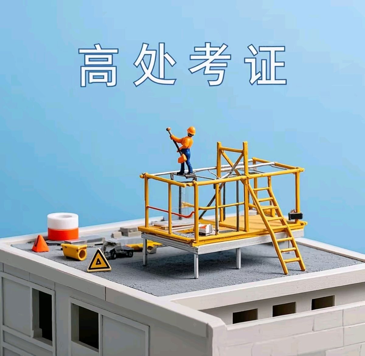 ߴ֤.jpg