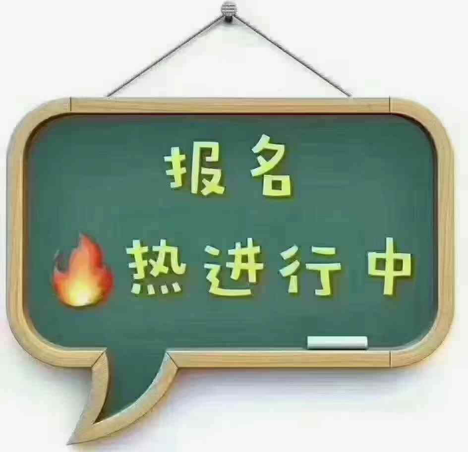 ڻ֤.jpg